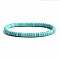 Turquoise Bracelet with Elastic Rope Bracelet, Male and Female Lovers Best Friend, Bead: 6mm