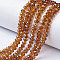 Electroplate Transparent Glass Beads Strands, Half Rainbow Plated, Faceted, Rondelle, Dark Goldenrod, 4x3mm, Hole: 0.4mm, about 123~127pcs/strand, 16.5~16.9 inch(42~43cm)