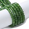 Dyed Natural Malaysia Jade Rondelle Beads Strands, Faceted, Dark Olive Green, 4x2~3mm, Hole: 1mm, about 110~115pcs/strand, 14 inch
