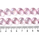 Выпечка краска бисер пряди DGLA-M002-01A-01-4