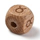 Бусы созвездия из натурального дерева WOOD-M002-02-2