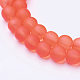 Прозрачные стеклянные бусины GLAA-S031-8mm-27-1