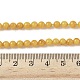 Нити из натуральных бусин из пчелиного воска G-L095-B02-5mm-01-5