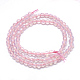 Opalite бисер пряди G-L557-44-4mm-3
