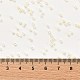 Цилиндрический бисер X-SEED-H001-A08-3