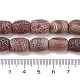 Естественные выветрившиеся агатовые бусины G-NH0047-B02-01-5