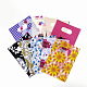 Печатных пластиковые мешки PE-T003-30x40cm-M-2