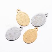 Подвески из нержавеющей стали 304 STAS-H378-05