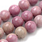 Natural Rhodonite Beads Strands, Round, 12mm, Hole: 1mm, about 31~33pcs/strand, 14.9~15.1 inch(38~38.5cm)