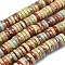 Natural Aqua Terra Jasper Beads Strands, Flat Round, 10x2.5mm, Hole: 1mm, about 147pcs/strand, 15.9 inch(40.5cm)