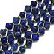 Natural Lapis Lazuli Beads Strands, Faceted, Rhombus, 8~8.5x8~8.5mm, Hole: 1mm, about 37pcs/strand, 15.35''(39cm)