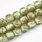 Handmade Gold Sand Lampwork Beads, Round, Yellow Green, 10~11x9~9.5mm, Hole: 1.5~2mm