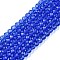 Glass Beads Strands, Faceted, Rondelle, Royal Blue, 2.9~3.3x2mm, Hole: 0.8mm, about 144~150pcs/strand, 35~37cm