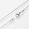 Non-Tarnish 304 Stainless Steel Necklaces, Boston Link Chains, with Lobster Clasps, Stainless Steel Color, 18.1 inch(46cm)x1mm