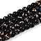 Baking Painted Glass Beads Strands, Round, Drawbench Style, Black, 7.5~8.5mm, Hole: 1.2~1.4mm, about 102~119pcs/strand, 29.53~34.25 inch(75~87cm)