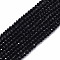 Glass Beads Strands, Faceted, Rondelle, Black, 2mm, Hole: 0.5mm, about 192~194pcs/strand, 12.99~13.39 inches(33~34cm)