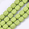 Spray Painted Non-magnetic Synthetic Hematite Beads Strands, Matte Style, Buddha Head, Yellow Green, 10x9x7.5mm, Hole: 1mm, about 39pcs/strand, 15.7 inch