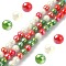 Opaque Electroplate Glass Beads Strands, AB Color Plated, Round, for Christmas, Colorful, 4~4.5mm, Hole: 0.9mm, about 100pcs/strand, 14.96''(38cm)