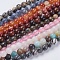 Natural Mixed Gemstone Beads Strands, Round, 8mm, Hole: 1mm, about 49pcs/strand, 15 inch