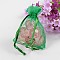 Organza Bags, Green, about 7cm wide, 9cm long
