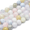 Natura Morganite Beads Strands, Round, 6mm, Hole: 0.5mm, about 60pcs/Strand, 15.75 inch(40cm)