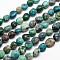 Natural Chrysocolla Bead Strands, Tumbled Stone, Nuggets, 11~14x10~11mm, Hole: 1mm, about 15.74 inch