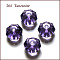 K9 Glass, Imitation Austrian Crystal Beads, Grade AAA, Faceted, Octagon, Blue Violet, 8x5mm, Hole: 0.9~1mm