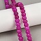 Natural Malaysia Jade Beads Strands, Dyed, Pumpkin, Medium Violet Red, 8x6.5mm, Hole: 0.8mm, about 59pcs/strand, 15.16 inch(38.5cm)