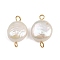 Natural Freshwater Pearl Keshi Pearl Flat Round Connector Charms, with 304 Stainless Steel Double Loops, White, Ion Plating(IP), Real 18K Gold Plated, 19.5~20.5x12~12.5x6mm, Hole: 1.8~2.5mm