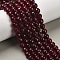 Natural White Jade Bead Strands, Dyed, Faceted, Round, FireBrick, 8~9mm, Hole: 1mm, about 46pcs/strand, 14.76~14.96 inch(37.5~38cm)