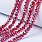 Electroplate Glass Beads Strands, AB Color Plated, Faceted, Rondelle, FireBrick, 6x5mm, Hole: 1mm, about 80~85pcs/strand, 38~40cm