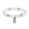 ABS Plastic Imitation Pearl  & Rhinestone Beaded Stretch Bracelet with Alloy Charm for Women, White, Bear Pattern, Prendant: 17.5x9.5x5mm, Inner Diameter: 2-1/8 inch(5.3cm)