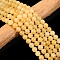 Natural Yellow Jade Bead Strands, Round, 6mm, Hole: 1mm, about 31pcs/strand, 7.75 inch