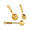 Kitchen Ware Alloy Mini Model, Micro Landscape Dollhouse Accessories, Pretending Prop Decorations, Golden, 18x5mm