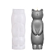 Силиконовые Молды в форме кота SIL-B070-01-1