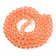 Прозрачные стеклянные бусины GLAA-S031-10mm-33-1-2