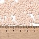 Стеклянный матовый бисер SEED-K009-05B-07-4