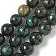 Нити из натуральных изумрудных кварцевых бусин G-G271-B03-10mm-2