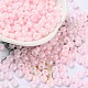 Бисер из стекла  SEED-L011-03A-04-1