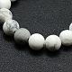 Матовый Howlite круглые нити бисера G-M064-10mm-12-2