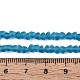 Матовые прозрачные стеклянные бусины GLAA-N016-4mm-28-2