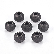 Текстурированные бусины из нержавеющей стали 304 STAS-I081-8mm-04B