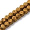 Electroplated Natural Lava Rock Beads Strands, Faceted, Cube, Golden Plated, 6~6.5x6~6.5x6~6.5mm, Hole: 1.2mm, about 62pcs/strand, 16.14''(41cm)