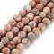 Natural Red Netstone Bead Strands, Round, 6~6.5mm, Hole: 1mm, about 62~63pcs/strand, 15.24 inch~15.55 inch(38.7~39.5cm)