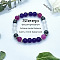 Round Natural  Amethyst& Synthetic Non-magnetic Hematite & Glass Beads Stretch Bracelets for Girl Women, 5-7/8~7-7/8 inch(15~20cm)