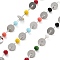 Handmade Brass & Glass Bead Flat Round Chains, for Necklaces Bracelets Making, Long-Lasting Plated, Soldered, with Spool, Colorful, 4.5x3.5mm, about 16.40 Feet(5m)/Roll