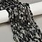 Natural Eagle Eye Stone Beads Strands, Nuggets, Tumbled Stone, 6~11x6~8x4~7mm, Hole: 1mm, about 49~51pcs/strand, 15.35~15.75''(39~40cm)