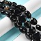 Natural Black Agate Beads Strands, Dyed & Heated, Nuggets, Tumbled Stone, Black, 14~15x10~14x8~9.5mm, Hole: 1.6mm, about 12~13pcs/strand, 7.09~7.48''(18~19cm)