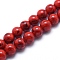 Sea Shell and Synthetic Turquoise Assembled Beads Strands, Round, FireBrick, 4mm, Hole: 0.8mm, about 92pcs/strand, 15.5 inch(39.5cm)