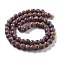 Handmade Nepalese Lampwork Beads, Round, Rosy Brown, 8.5~12.5x8.5~11.5mm, Hole: 1.8~3.5mm, about 64~67pcs/strand, 25.71''(65.3cm)